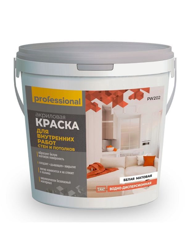 купить Краска ВД акриловая для внутренних работ ТМ "Professional" 1,4кг белая PW202 с доставкой