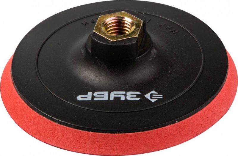 купить Опорная тарелка на липучке 115мм гайка М14 ЗУБР"Мастер" с доставкой