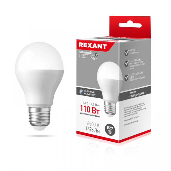купить Лампа светодиодная Е27 Rexant А60 15.5Вт 6500К 1473Лм с доставкой