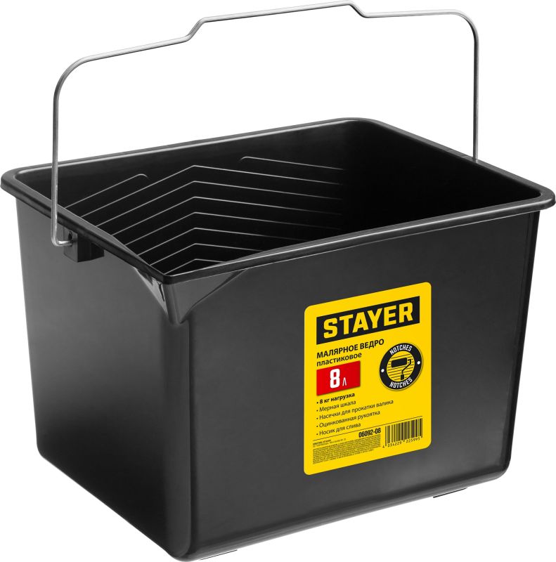купить Ведро пластиковое 8л. STAYER с доставкой