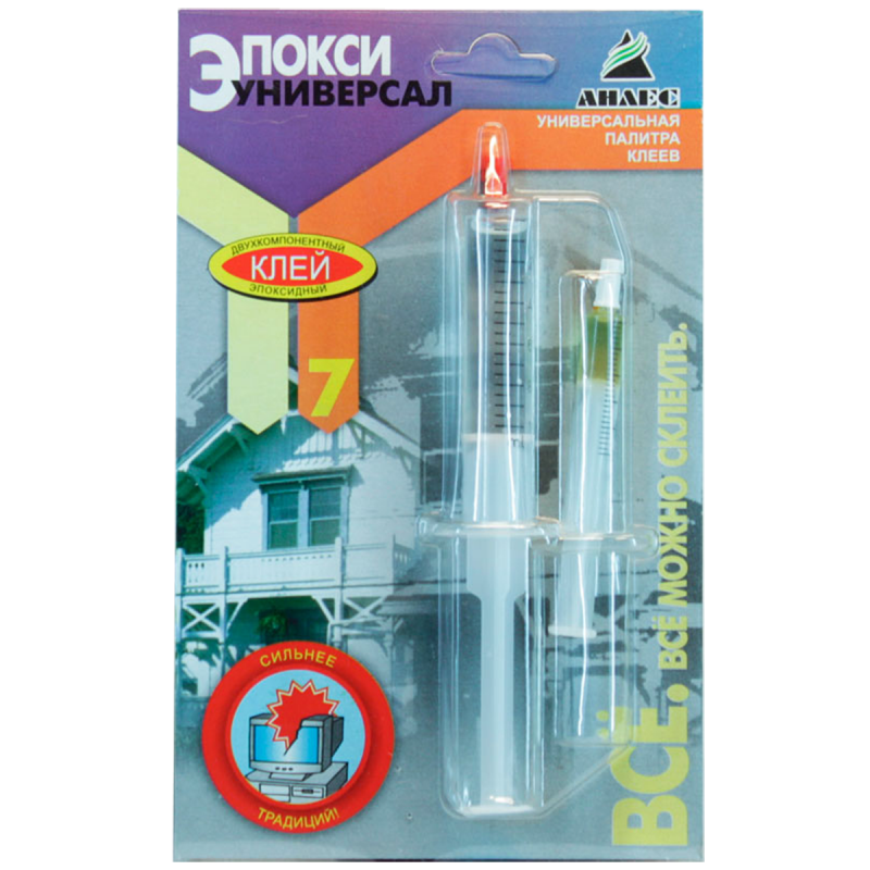 купить Клей  Анлес ЭпоксиУниверсал, 11мл,(бл.)                                                              с доставкой