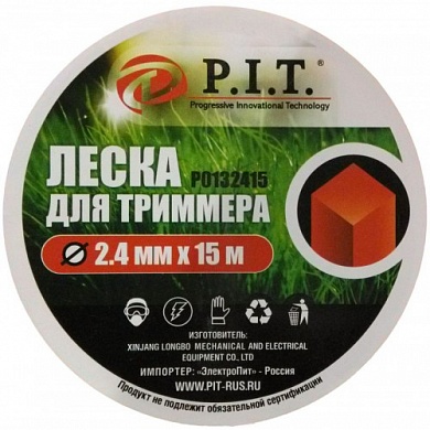 купить Леска P.I.T 2,0мм квадрат  (15м) с доставкой