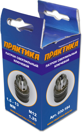 купить Патрон "Практика" 13мм 12*1,25 с ключом с доставкой