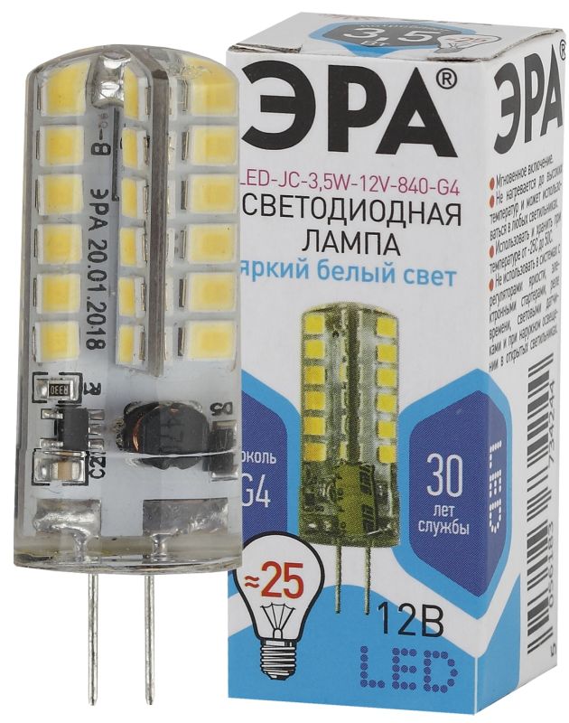 купить Лампа светодиодная G4 Эра 12В 3,5Вт 280Лм 4000К с доставкой