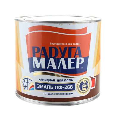 купить Эмаль ПФ-266 для пола красно-коричневая 2,7кг.Радуга                                                 с доставкой