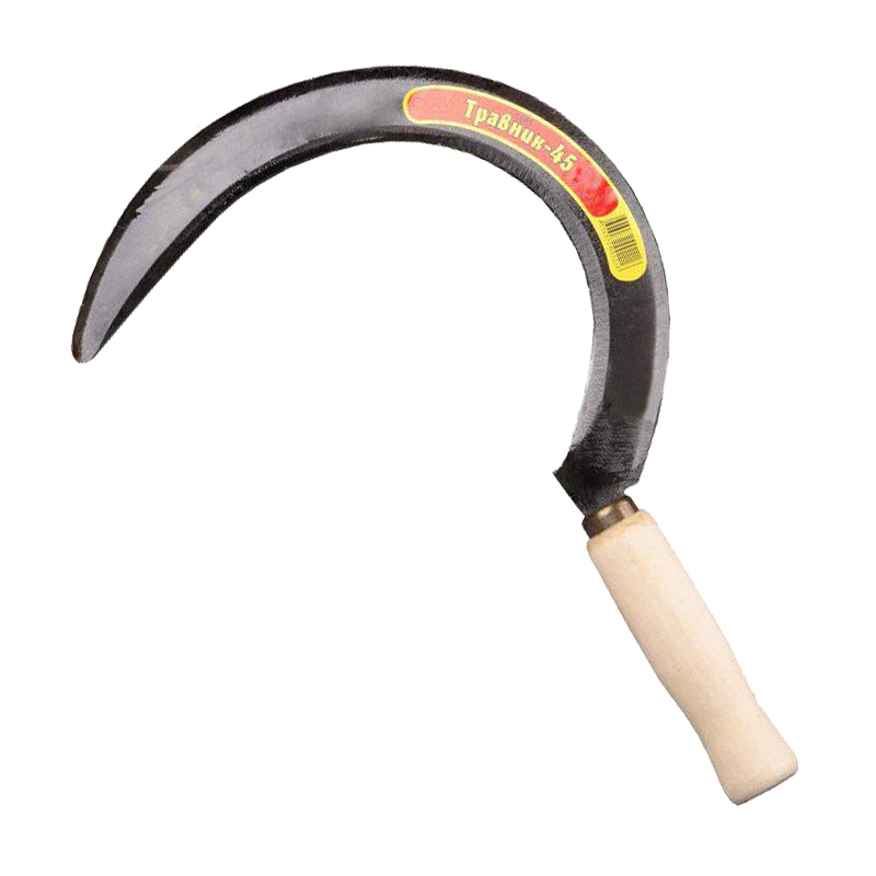 купить Серп "Травник-45" гладкий, длина захвата 210мм                                                       с доставкой