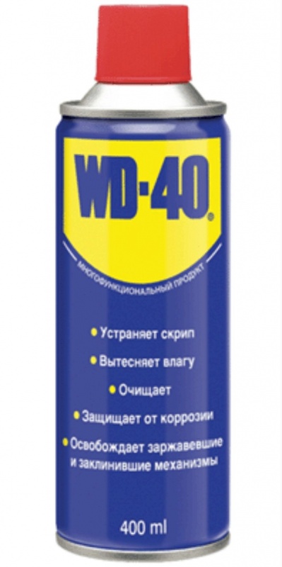 купить Смазка WD 40 (400 мл.)                                                                               с доставкой