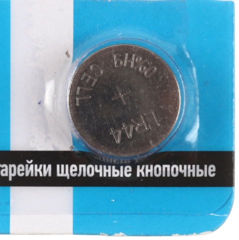 купить Батарейка часовая G13 Трофи (LR44, 357)                                                              с доставкой