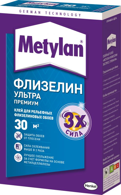 купить Клей обойный Метилан Флизелин Ультра Премиум 250г с доставкой