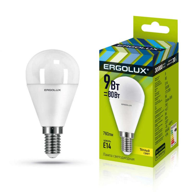 купить Лампа светодиодная Е14 Ergolux G45  9Вт 6500К 800Лм (шарик) с доставкой