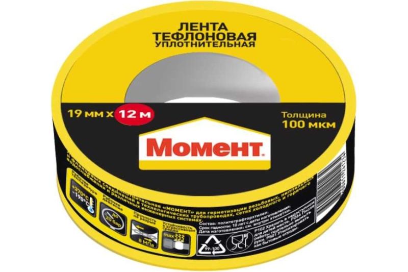 купить Лента ФУМ тефлоновая Момент 12м  с доставкой