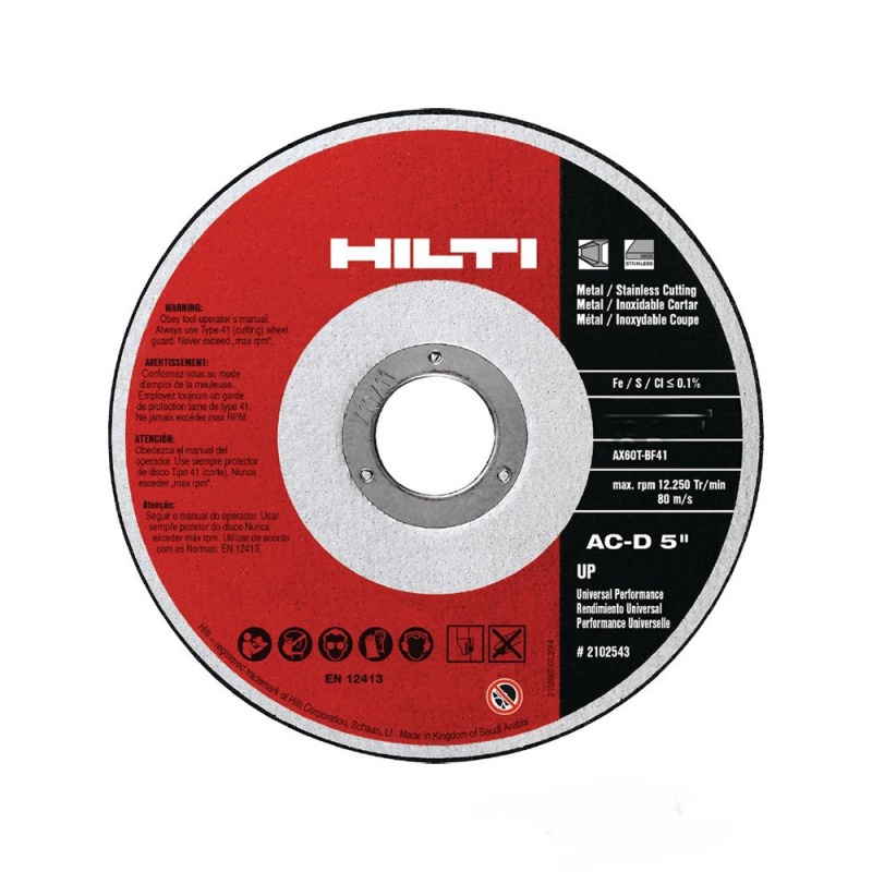 купить Круг отрезной HILTI 125х2,5х22,2 металл с доставкой