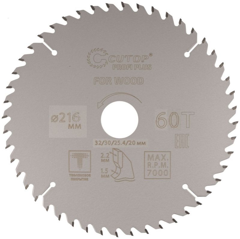 купить Диск пильный CUTOP 216 х 1,5/2,2 х 32/30/25,4/20мм 60Т по дереву с тефлоновым покрытием с доставкой