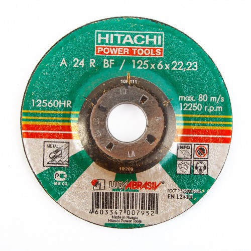купить Круг зачистной HITACHI/HiKoki 125х6х22 с доставкой