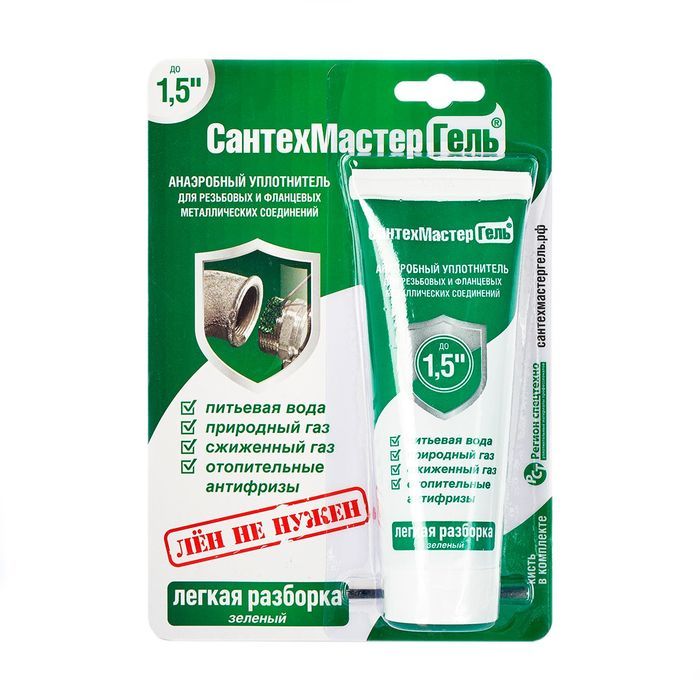 купить Гель "Сантехмастер"  60г зеленый                                                                     с доставкой