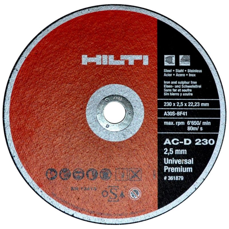 купить Круг отрезной HILTI 230х2,5х22,2 металл с доставкой