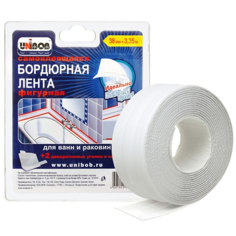 купить Лента бордюрная для ванн/раковин38мм*3,35м самокл., белая Unibob с доставкой