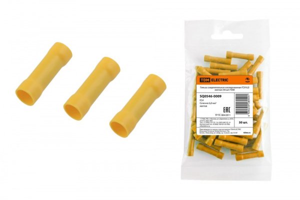 купить Гильза 6мм ГСИ TDM  с доставкой