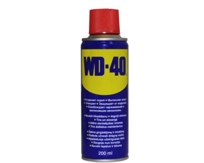 купить Смазка WD 40 (200 мл.)                                                                               с доставкой