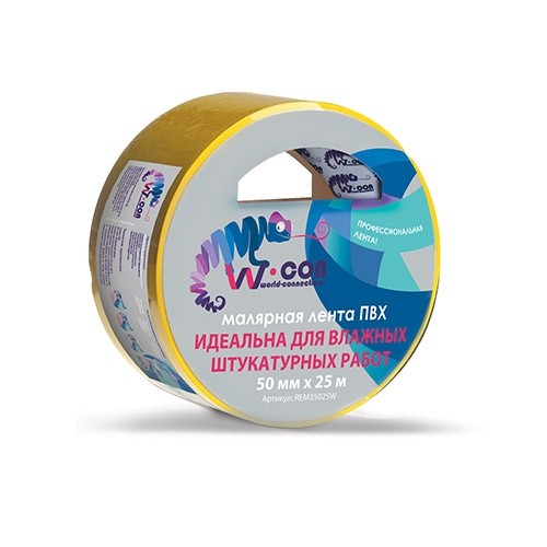 купить Лента малярная для влажных штукатурных работ 50мм х25м с доставкой