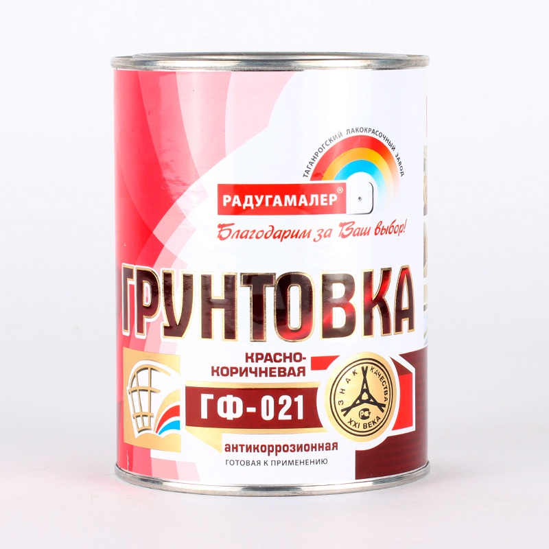 купить Грунт ГФ-021 красно-кор. 0,9кг. Радуга                                                               с доставкой