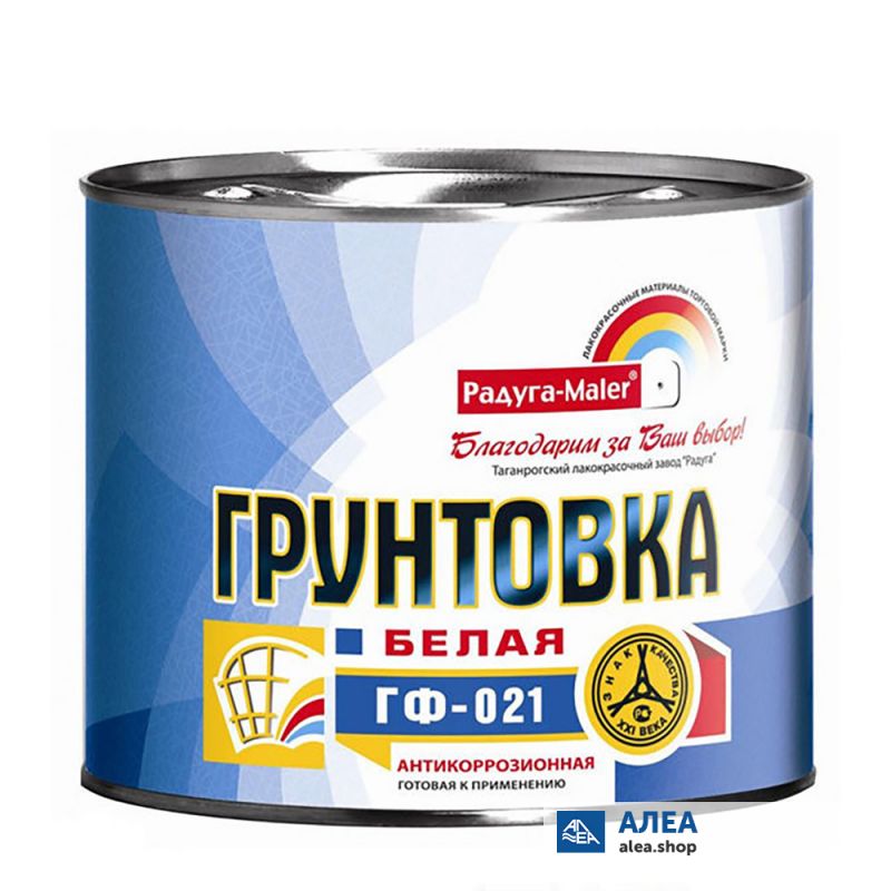 купить Грунт ГФ-021 белый  0,9кг. Радуга                                                                    с доставкой