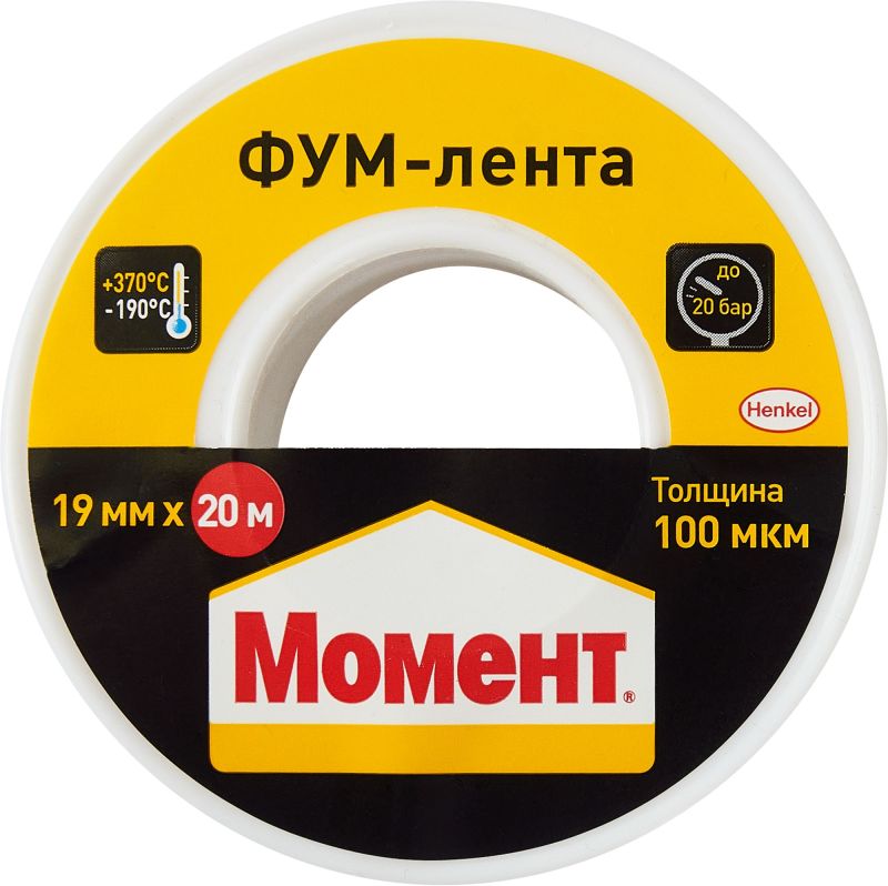 купить Лента ФУМ тефлоновая Момент 20м  с доставкой
