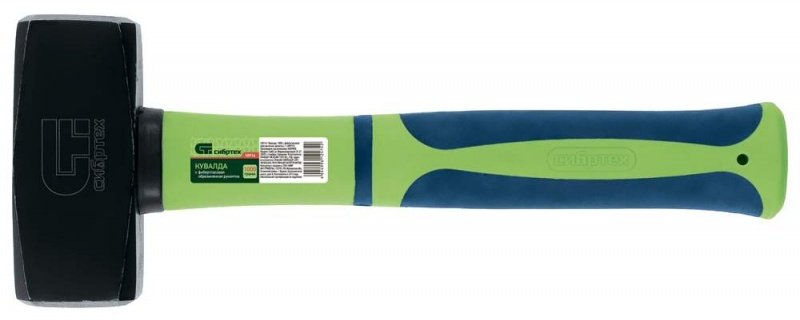 купить Кувалда Сибртех 1500г фиберглассовая обрезиненная рукоятка                                           с доставкой