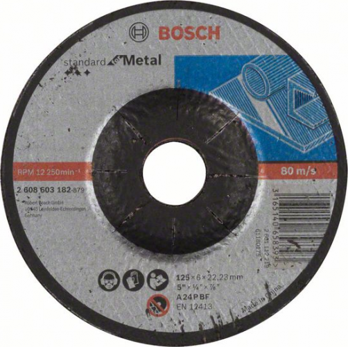 купить Круг зачистной Bosch 125х7,0х22 /металл/ Best  с доставкой