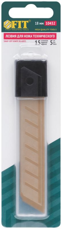 купить Лезвия 18мм для ножа FIT (5шт)  с нитридом титана с доставкой