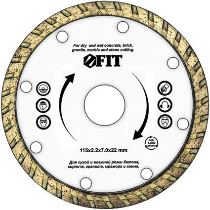 купить Диск алмазный 230*22,2мм Турбо унив. FIT  с доставкой