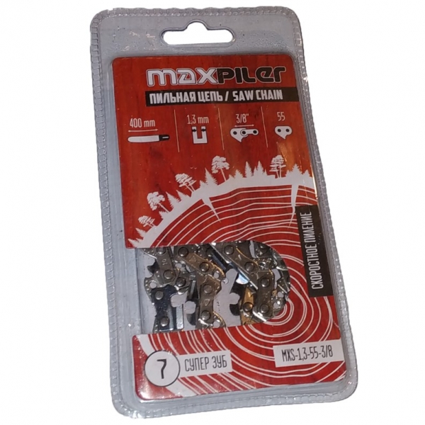купить Цепь пильная MaxPiler 16"  (400мм/16"-3/8-1,3-55зв) STIHL 180-250 с доставкой