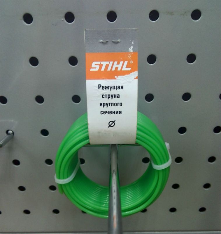 купить Леска ф2,0мм*10м круг STIHL с доставкой