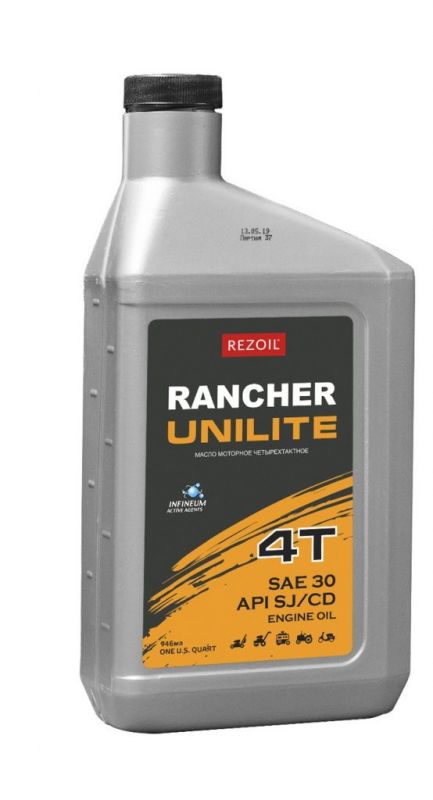 купить Масло для четырехтактных двигателей минеральное Rancher UNILITE SAE 30 API SJ/CF REZOIL (1л) с доставкой