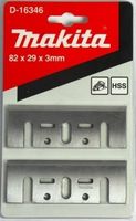 купить Ножи для электрорубанка Makita D-16346                                                               с доставкой