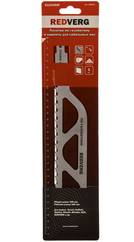 купить Полотно для сабельной пилы Redverg S1243HM,305мм,по газобетону с доставкой