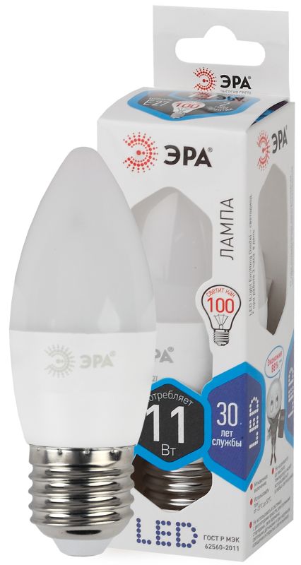 купить Лампа светодиодная Е27 Эра 11Вт 4000К 880Лм свеча с доставкой