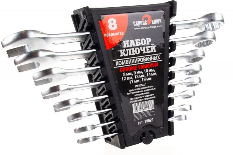 купить Набор ключей комбинир.СЕРВИС КЛЮЧ  8пред. от 8 до 19мм., холодный штамп, CR-V с доставкой