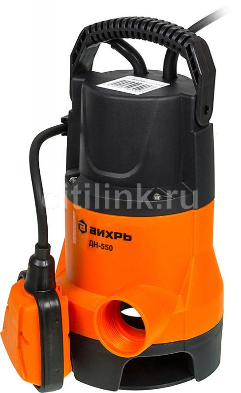 купить Насос дренажный Вихрь ДН- 550 с доставкой