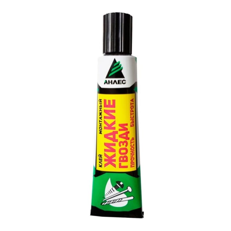 купить Клей Анлес Жидкие гвозди, 40мл с доставкой