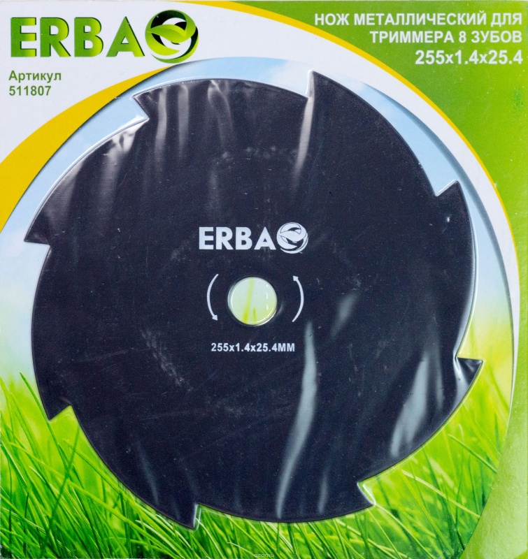 купить Нож для бензокосы ERBA 8 зубов 255*1,4*25,4мм                                                        с доставкой