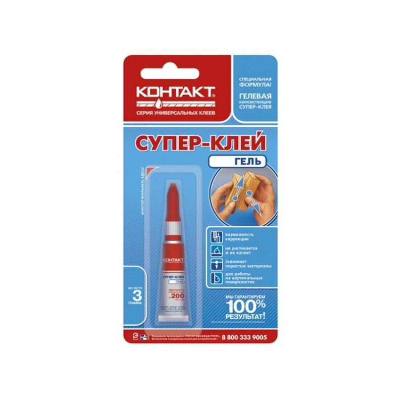 купить Клей  Контакт Супер  3г Гель с доставкой