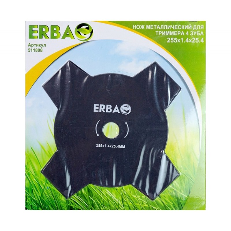 купить Нож для бензокосы ERBA 4 зуба 255*1,4*25,4мм                                                         с доставкой