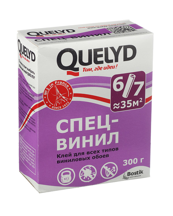 купить Клей обойный QUELYD спец-винил 300г с доставкой