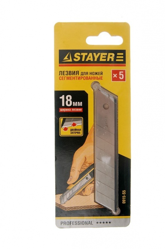 купить Лезвия 18мм для ножа Stayer   (5шт)  арт.0915-S5 с доставкой