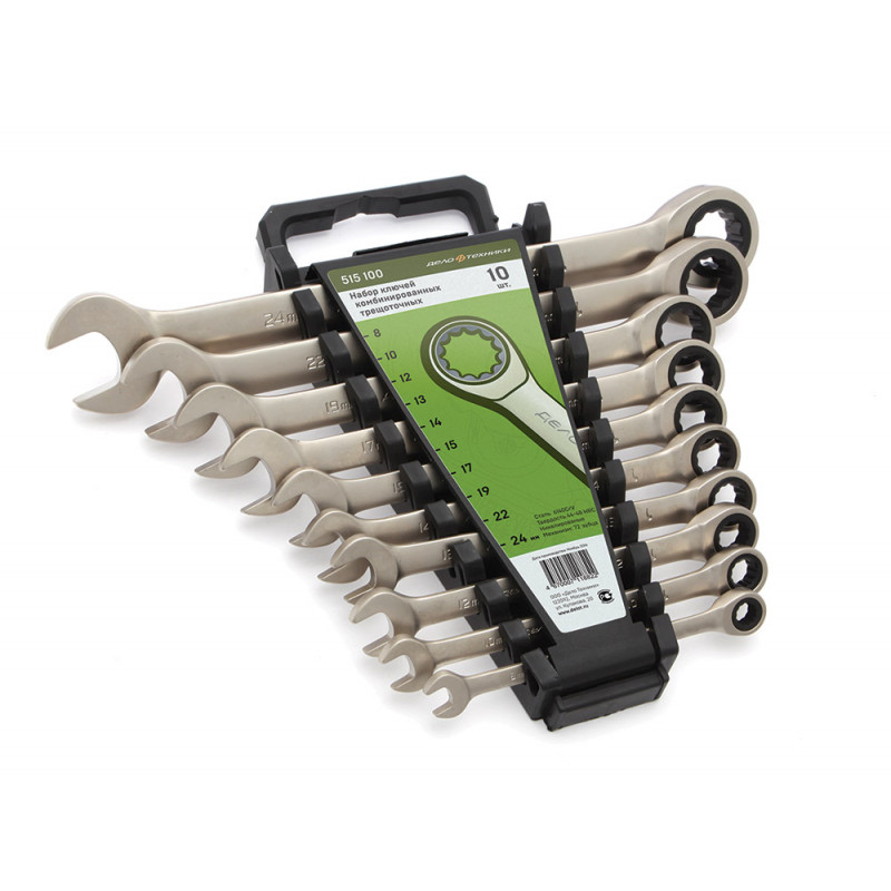 купить Набор ключей комбинир.трещоточных Дело Техники 10шт 8-24мм с доставкой