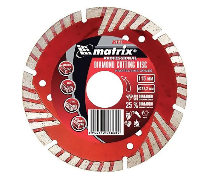 купить Диск алмазный 150*22.2мм сегм.с защ.сект. MATRIX с доставкой