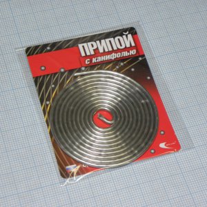 купить Припой ПОС-61 2мм*0,5м с канифолью 11г с доставкой