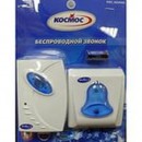 купить Звонок беспроводной Космос AG 306A 100м, 16 мелодий, 1х23А, 2хR6 с доставкой