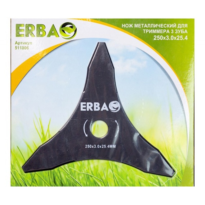 купить Нож для бензокосы ERBA 3 зуба 250*3,0*25,4мм                                                         с доставкой